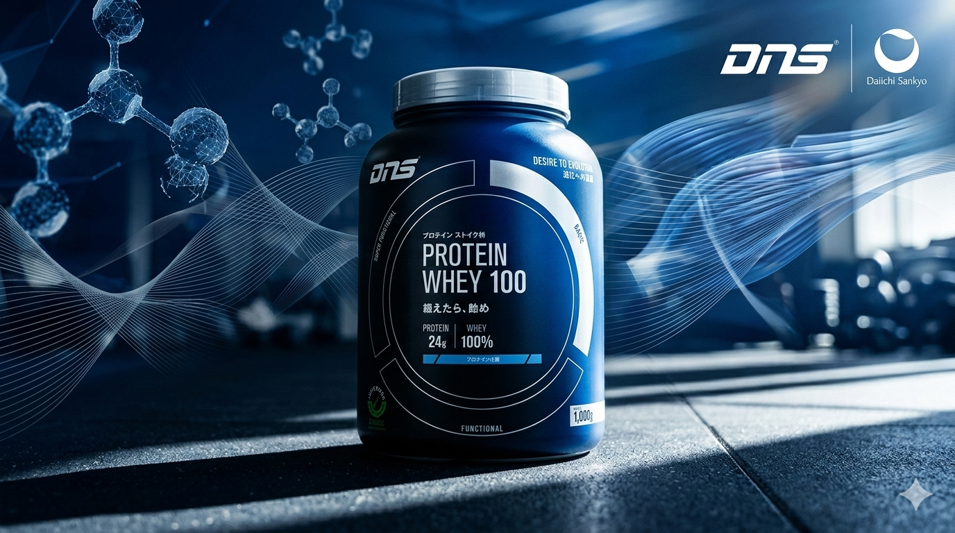 DNS成功事例｜第一三共ヘルスケアのスポーツ栄養で20年の実績